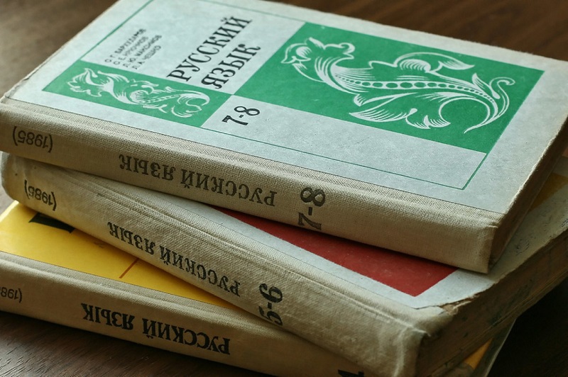 Провинциалку выдает не только одежда! Говори и пиши правильно: 12 слов-индикаторов.
