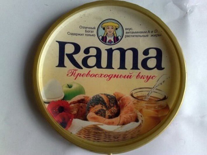 20 Легендарных Продуктов Из 90-ых, Которые Пробьют Даже Самую Скупую Слезу!
