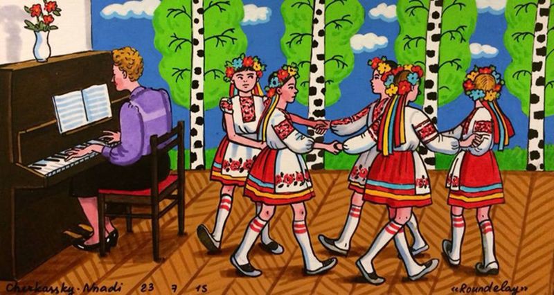 Душевные картины израильской художницы о детстве в СССР