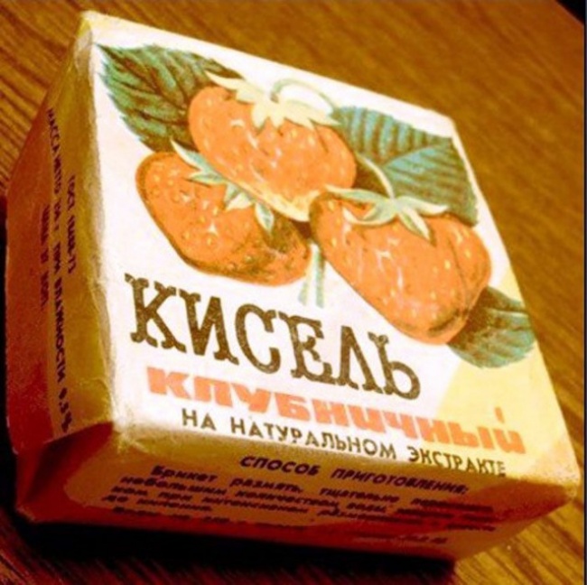 15 легендарных продуктов из нашего детства
