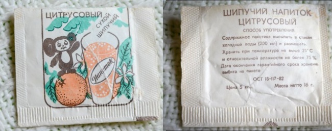 15 легендарных продуктов из нашего детства