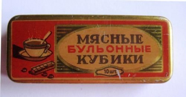 15 легендарных продуктов из нашего детства