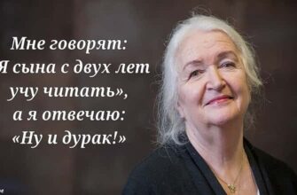 Учу сына читать с 2 лет. Я - нейробиолог, и меня пугает тщеславие родителей!