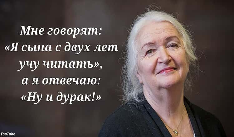 Учу сына читать с 2 лет. Я - нейробиолог, и меня пугает тщеславие родителей!
