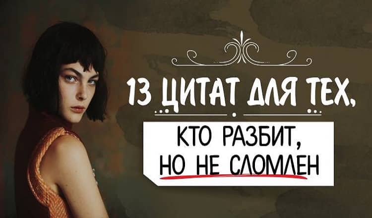 Черновик