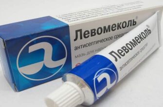 Что за… Чудо средства?! За скромной упаковкой таятся большие возможности!