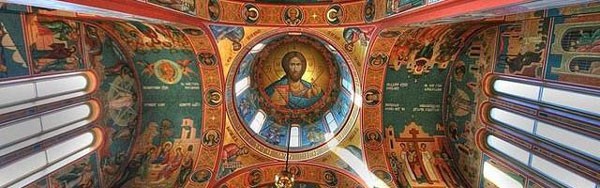 Что такое послушание? Значение слова «послушание»