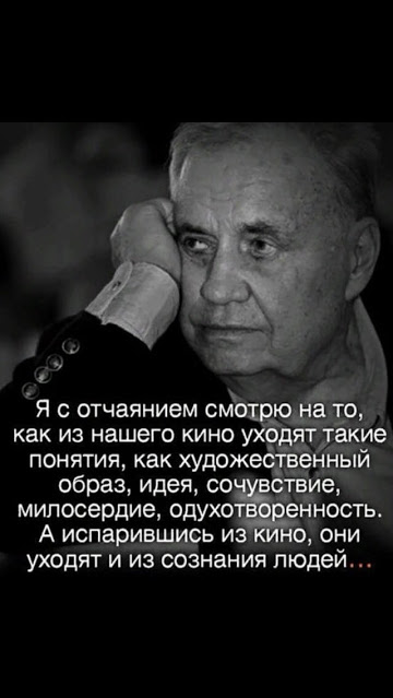 Резкая цитата актера Киану Ривза для тех, кто потерял жизненные ориентиры