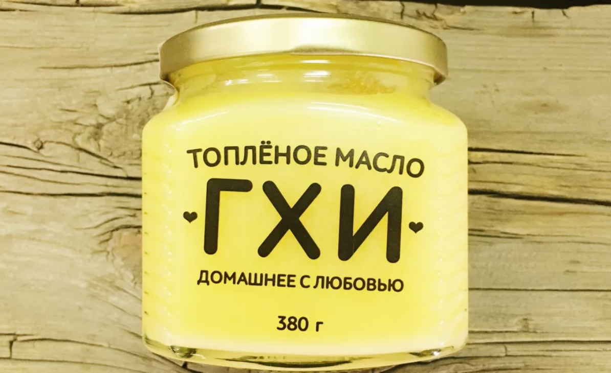 Почему каждый должен попробовать топленое масло