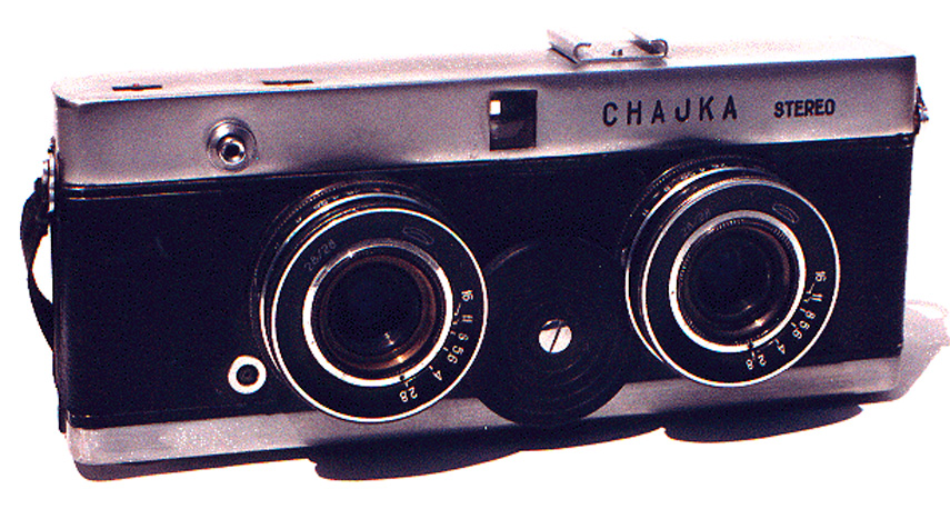 Russian camera. Фотоаппарат Селена 67 стерео. Фотоаппарат Чайка стерео. Фотоаппарат Чайка II фотопленка СССР. Стерео фотоаппараты советские.